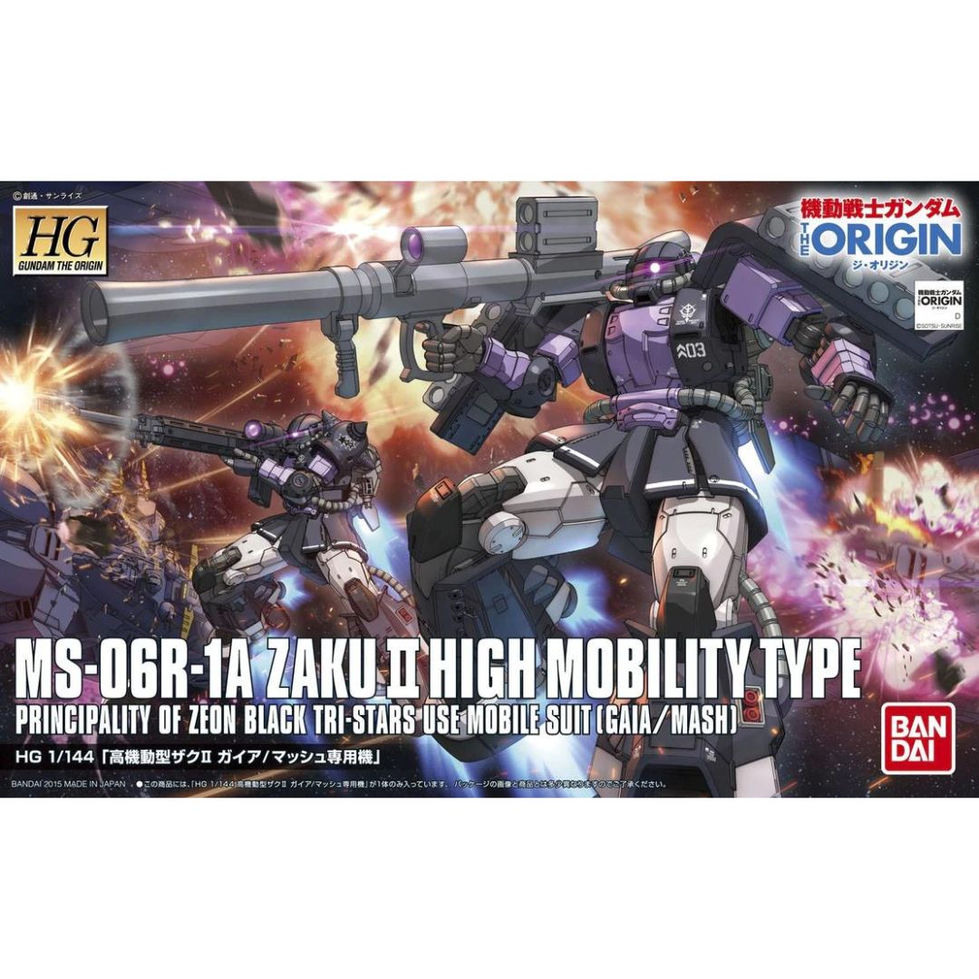 HG The Origin #03 1/144 MS-06R-1A Zaku II High Mobility Gaia/Mash #5057732 by Bandai
