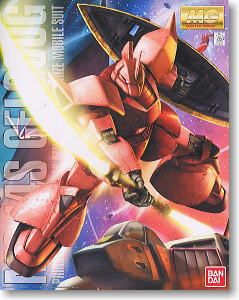 MG 1/100 Char's Gelgoog 2.0 #5063571 by Bandai