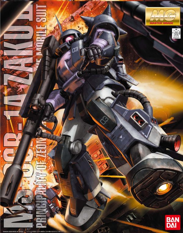 MG 1/100 MS06R Zaku II 2.0 Black Tri-Stars Ver. #5063572 by Bandai