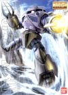 MG 1/100 MSM-07 Z'gok #5063538 by Bandai