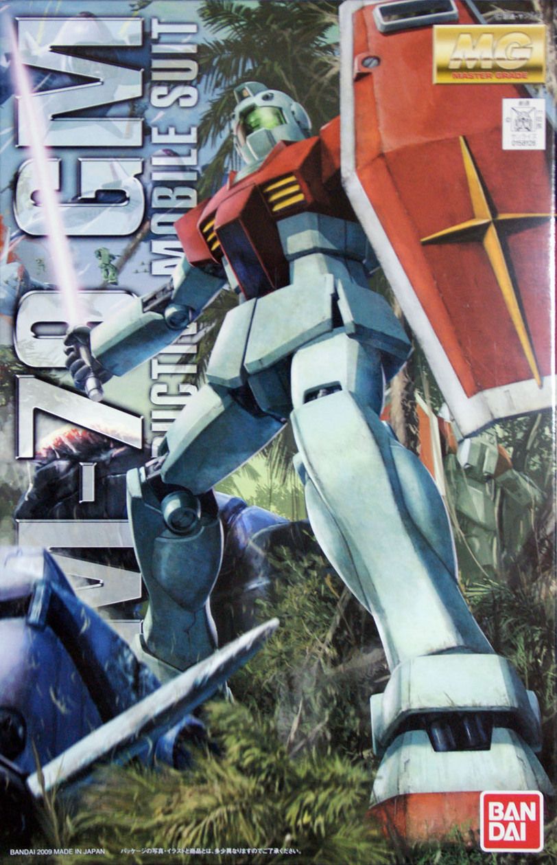 MG 1/100 RGM-79 GM 2.0 #5061584 by Bandai