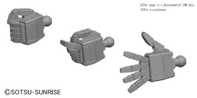 Builders Parts HD 1/144 MS Hand 04 (EFSF Large) #5061946 by Bandai