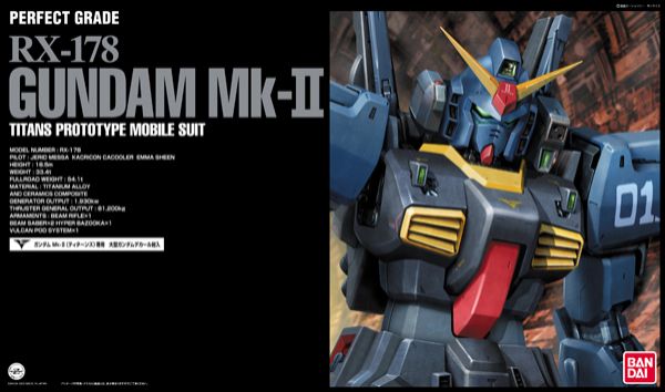 PG 1/60 RX-178 Gundam Mk. II (TITANS Colors) #0112816 by Bandai