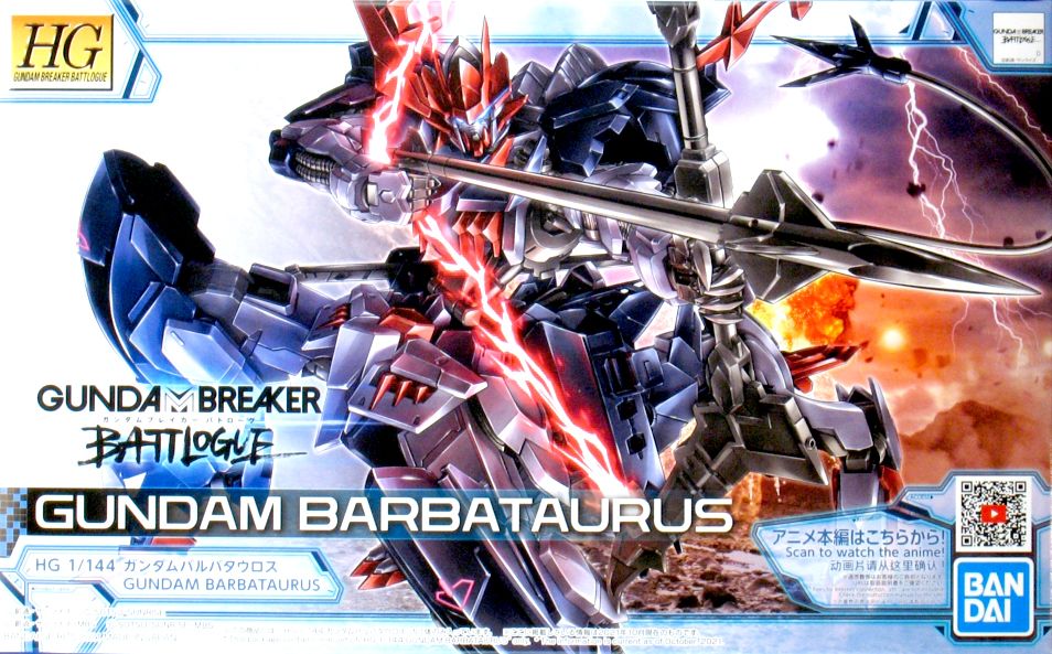 HG Breaker Battlelog #06 1/144 Gundam Barbataurus #5062025 by Bandai