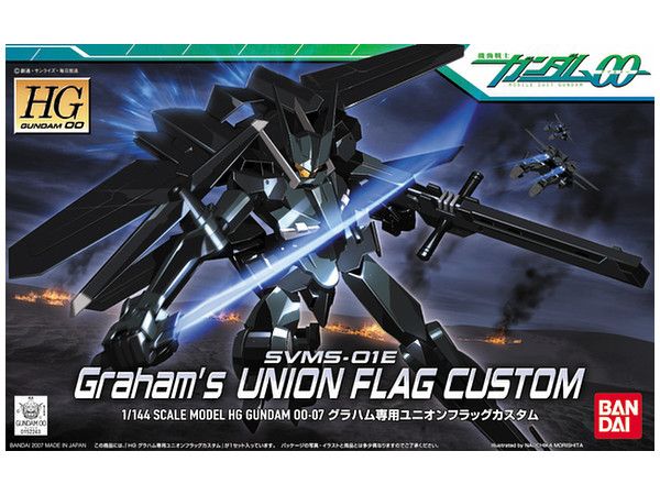 HG 00 #07 1/144 SVMS-01E Graham's Union Flag Custom #0152243
