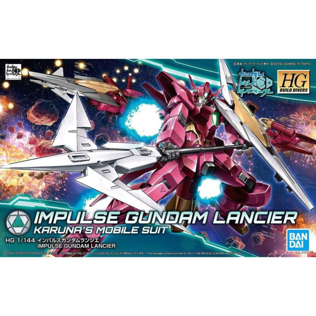HG Build 1/144 #18 Impulse Gundam Lancier #5055337 by bandai