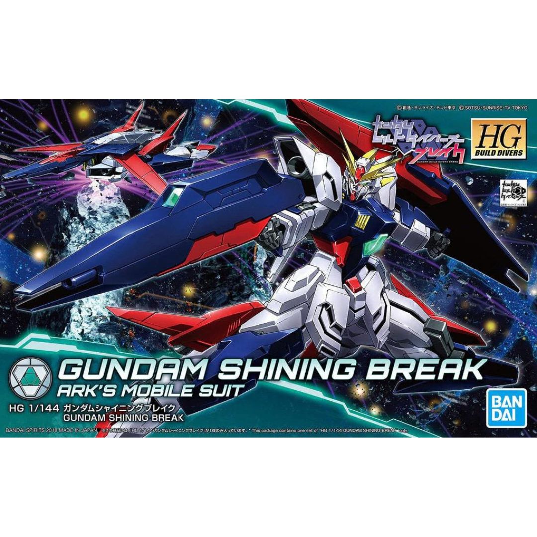 HG Build 1/144 #22 Gundam Shining Break #5055576 by Bandai