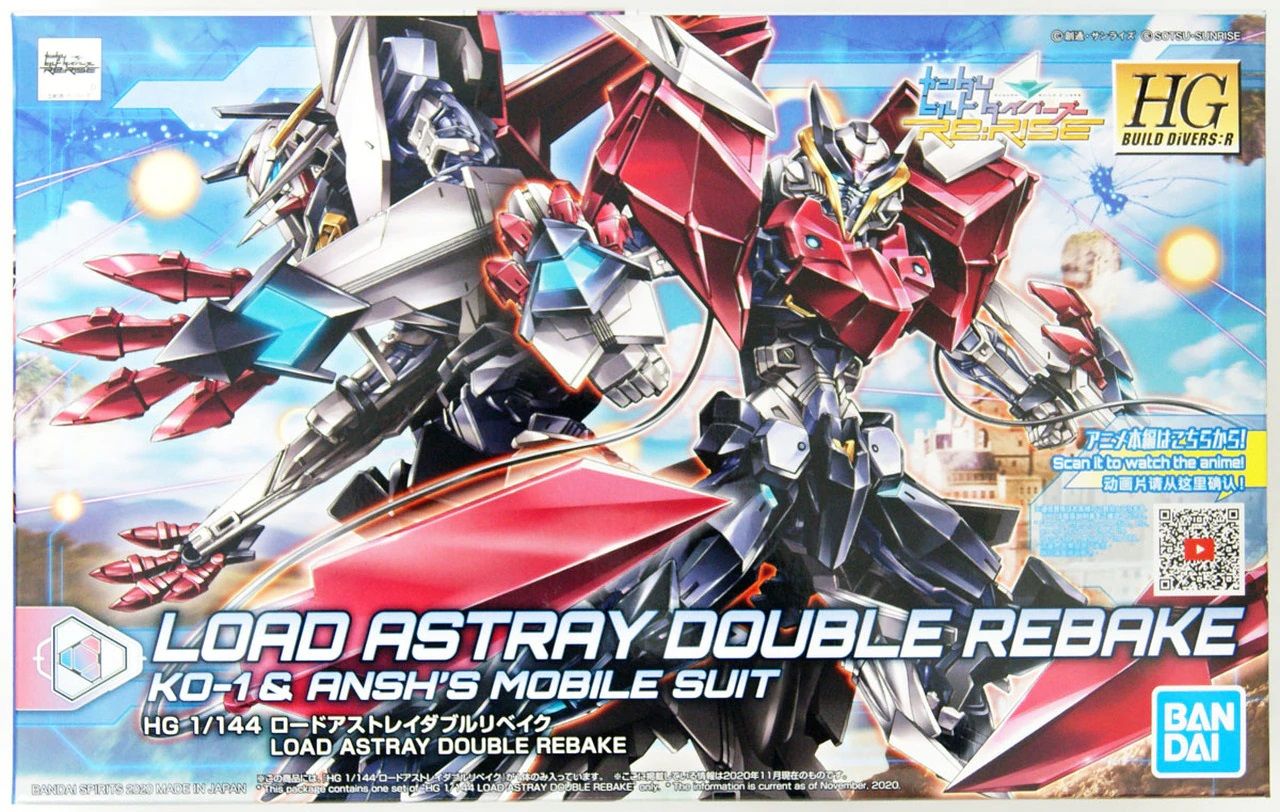 HG Build 1/144 #38 Load Astray Double Rebake #5060433 by Bandai