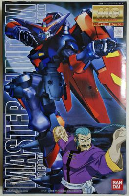MG 1/100 GF13-001 NHII Master Gundam #5063839 by Bandai