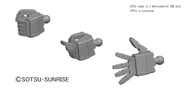 Builders Parts HD 1/144 MS Hand 03 (EFSF Small) #5061945 by Bandai