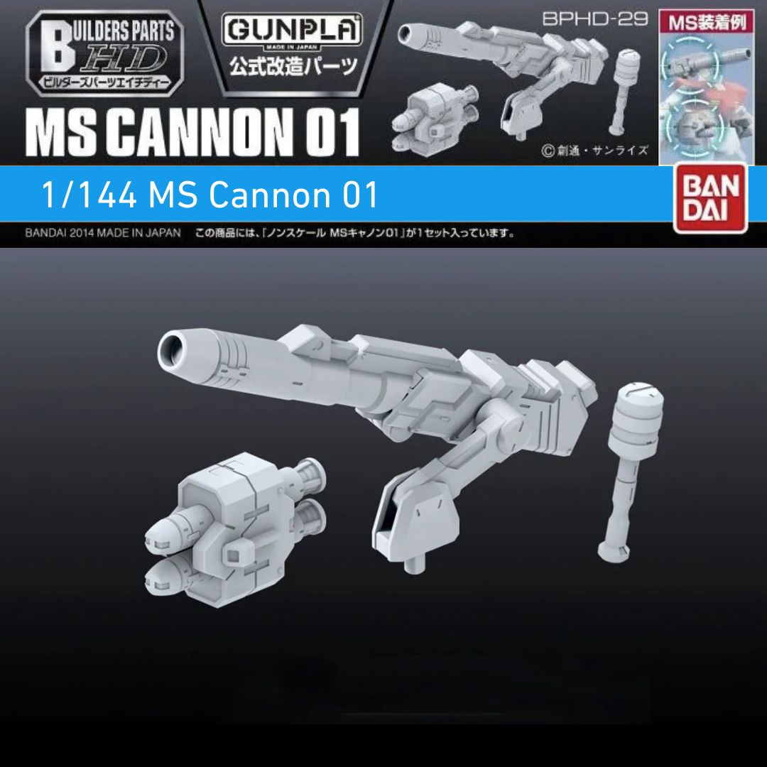 Builders Parts HD 1/144 MS Cannon 01 #5061956 by Bandai