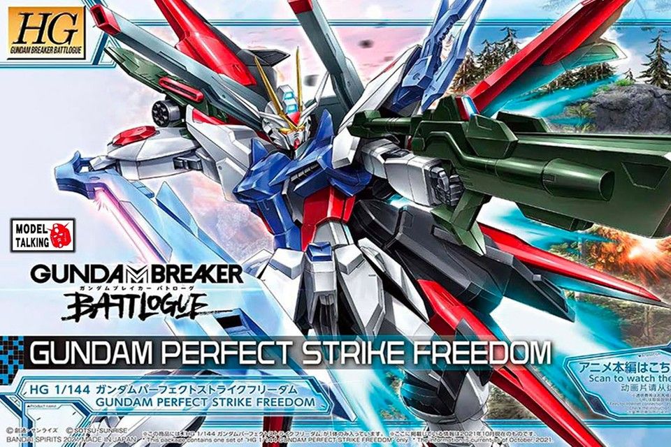 HG Breaker Battlelog #03 1/144 Gundam Perfect Strike Freedom #5062026 by Bandai