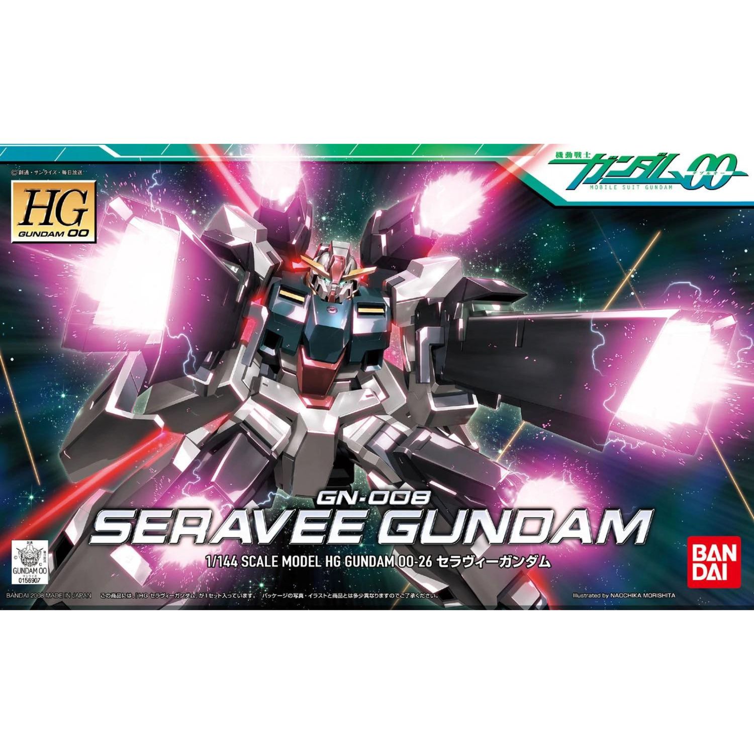 HG 00 #26 1/144 GN-008 Seravee Gundam #0156907 by Bandai