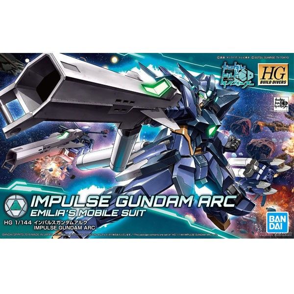 HG Build 1/144 #17 Impulse Gundam Arc #5055336 by Bandai