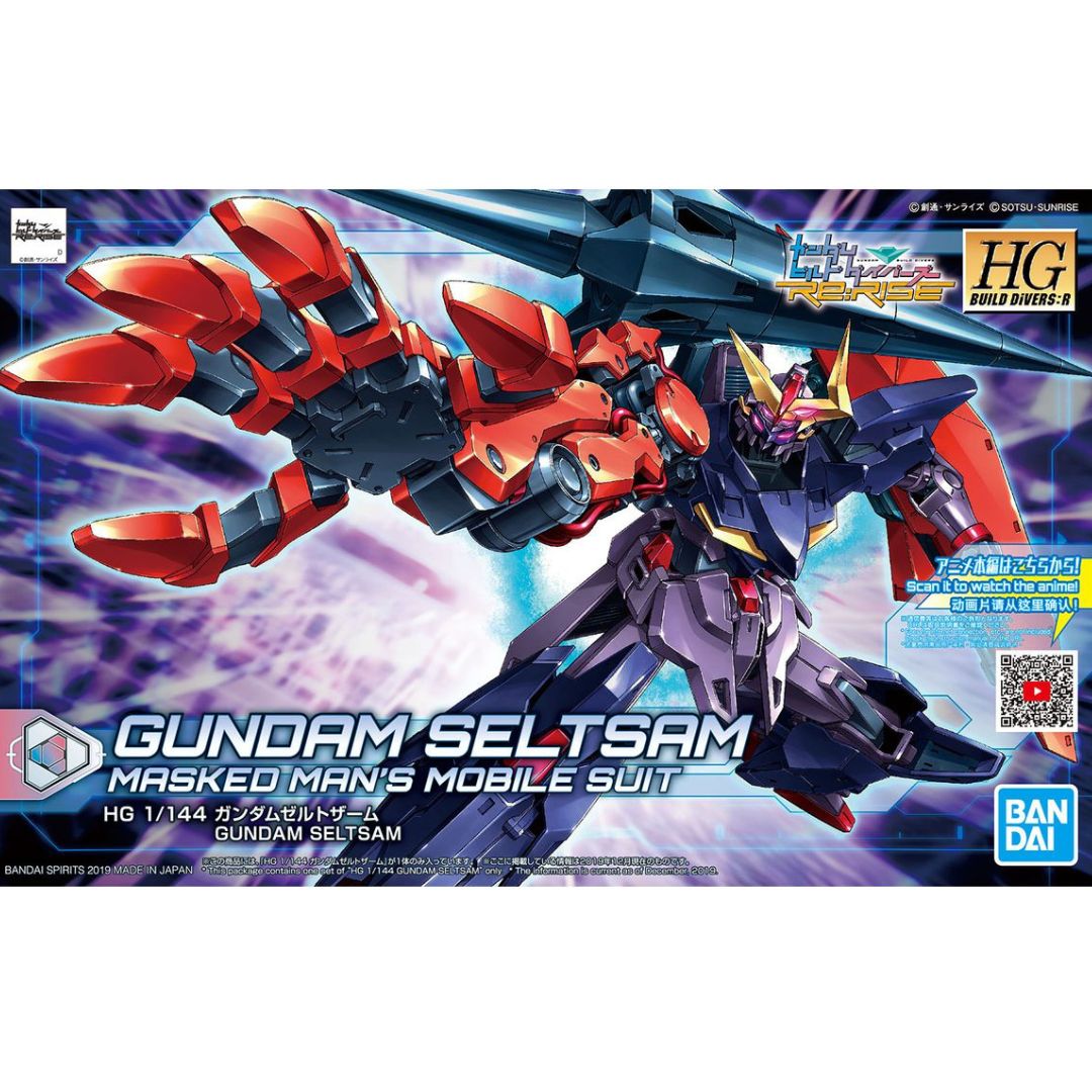 HG Build 1/144 #09 Gundam Seltsam #5058305 by Bandai