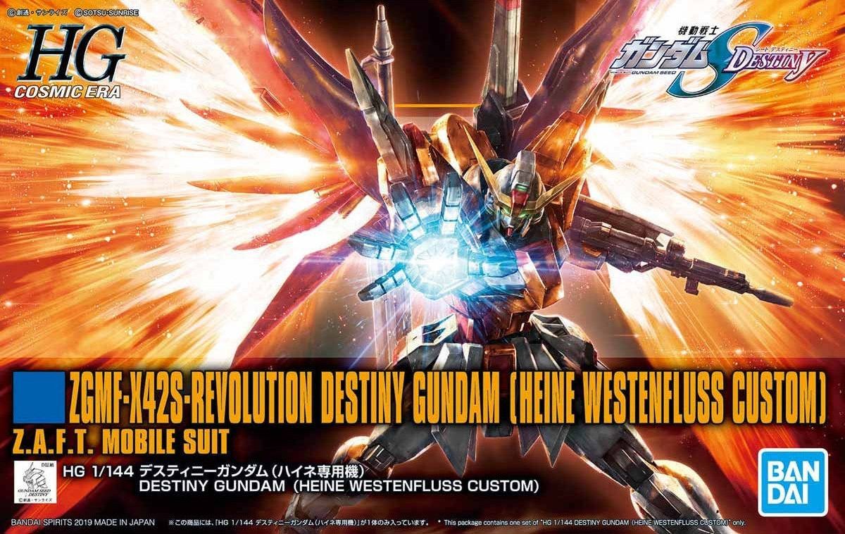 HGCE 1/144 #226 ZGMF-X42S-Revolution Destiny Gundam (Heine Westenfluss Ver) #5057793 by Bandai