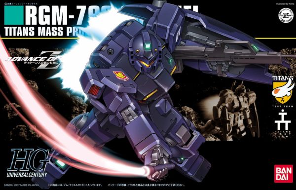 HGUC #074 1/144 RGM-79Q GM Quel #5057395 by Bandai