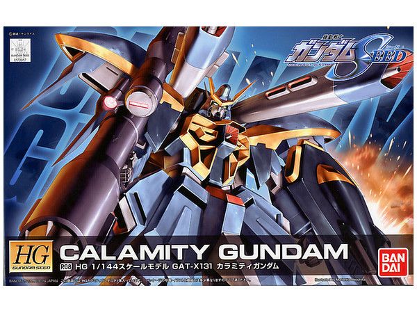 HG SEED #R08 1/144 GAT-X131 Calamity Gundam #5055737 by Bandai