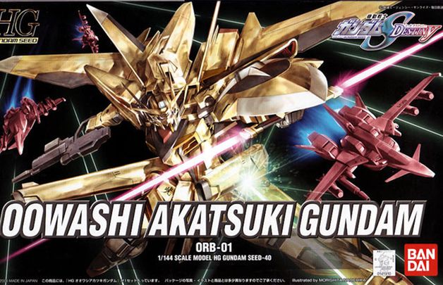 HG SEED #40 1/144 ORB-01 Oowashi Akatsuki Gundam #5060365 by Bandai
