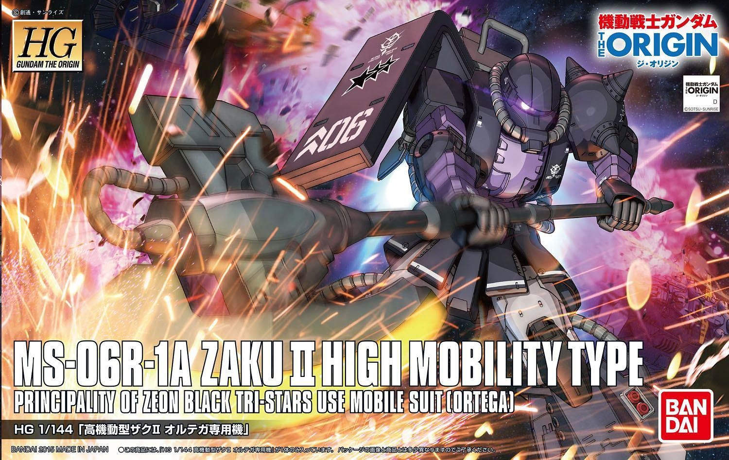 HG The Origin #05 1/144 MS-06R-1A Zaku II (Ortega) #5057734 by Bandai