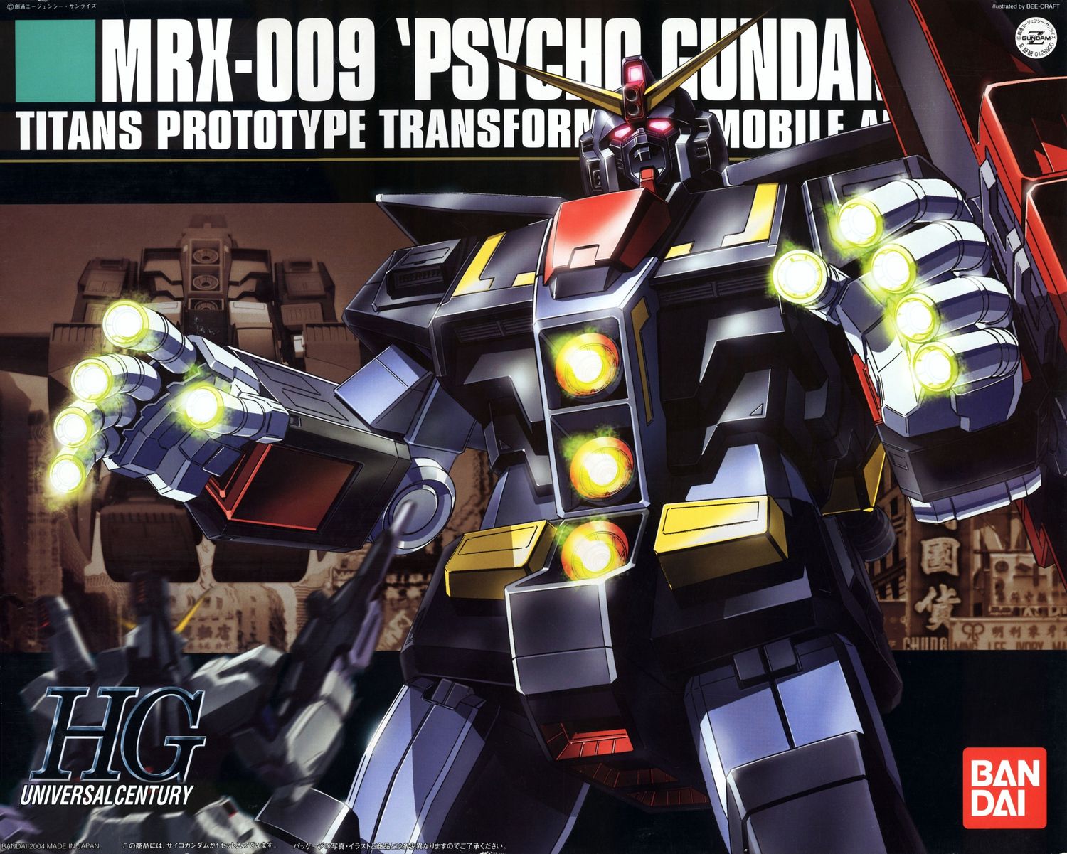 HGUC #049 1/144 MRX-009 Psycho Gundam #5060956 by Bandai