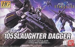 HG SEED #43 1/144 GAT-01A2R 105 Slaughter Dagger and Aile Striker #0145379 by Bandai