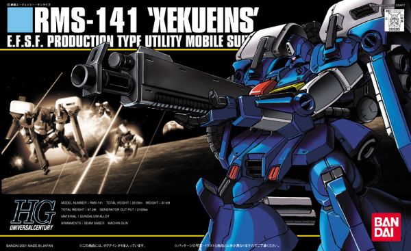 HGUC #024 1/144 RMS-141 Xekueins #5057951 by Bandai