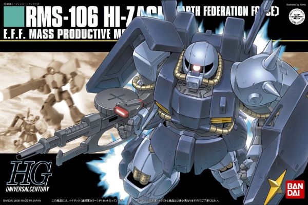 HGUC #055 1/144 RMS-106 Hi-Zack (Earth Federation) #5060659 by Bandai