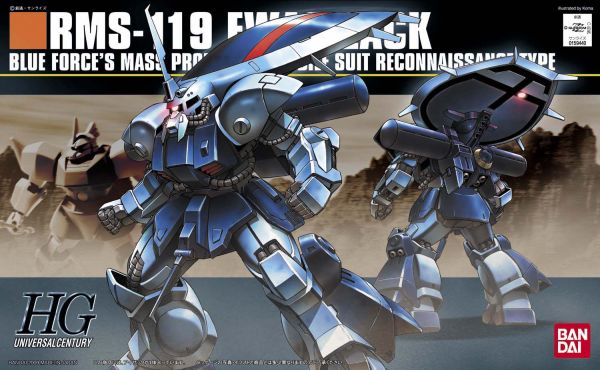 HGUC #096 1/144 RMS-119 EWAC Zack #5063506 by Bandai
