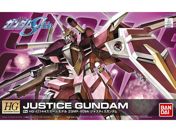 HG SEED #R14 1/144 ZGMF-X09A Justice Gundam #0175304 by Bandai