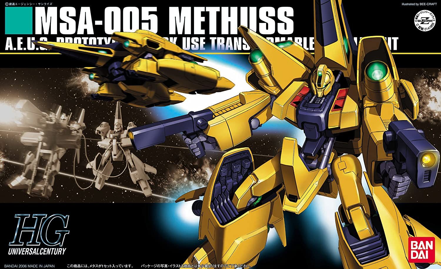 HGUC #061 1/144 MSA-005 Methuss #5063144 by Bandai