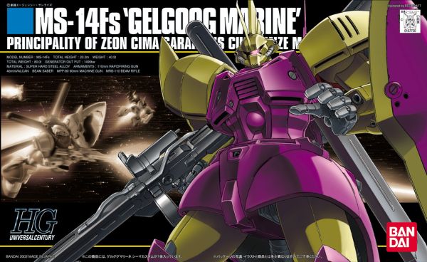 HGUC #026 1/144 MS-14Fs Gelgoog Marine (Cima Garahau Custom) #5060968 by Bandai