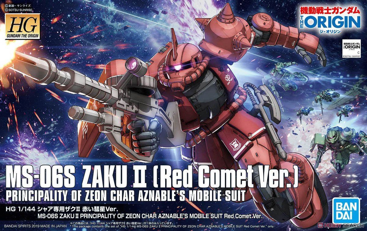 HG The Origin #24 1/144 MS-06S Zaku II (Red Comet Ver) #5057656 by Bandai