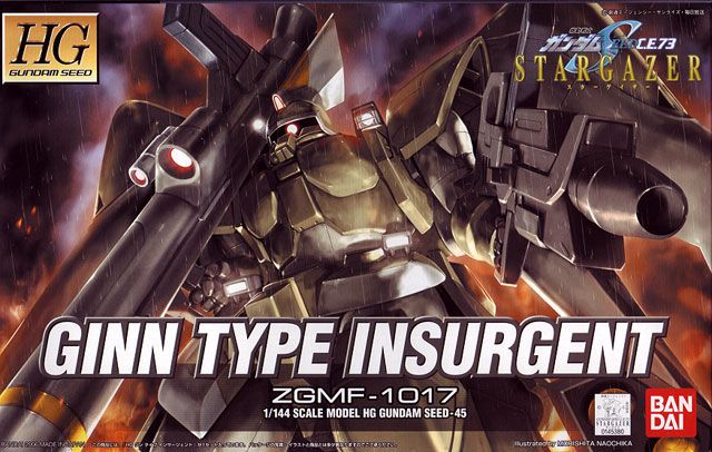 HG SEED #45 1/144 ZGMF-1017 Ginn Type Insurgent #0145380 by Bandai