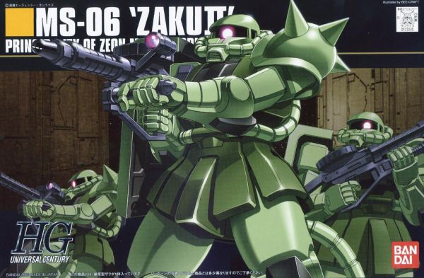 HGUC #040 1/144 MSN-06 Zaku II #5057392 by Bandai