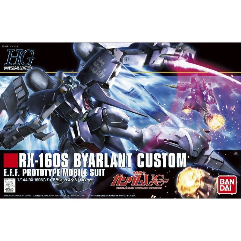 HGUC #147 1/144 RX-160S Byarlant Custom #5055609 by Bandai