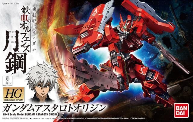 HG Iron-Blooded Orphans #20 1/144 Gundam Astaroth Origin #5055464 by Bandai