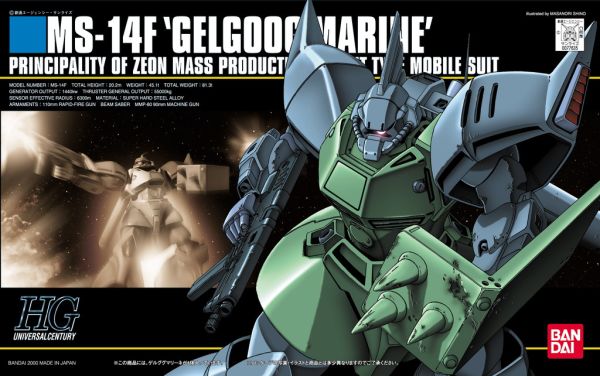 HGUC #16 1/144 MS-14F Gelgoog Marine #5060966 by Bandai