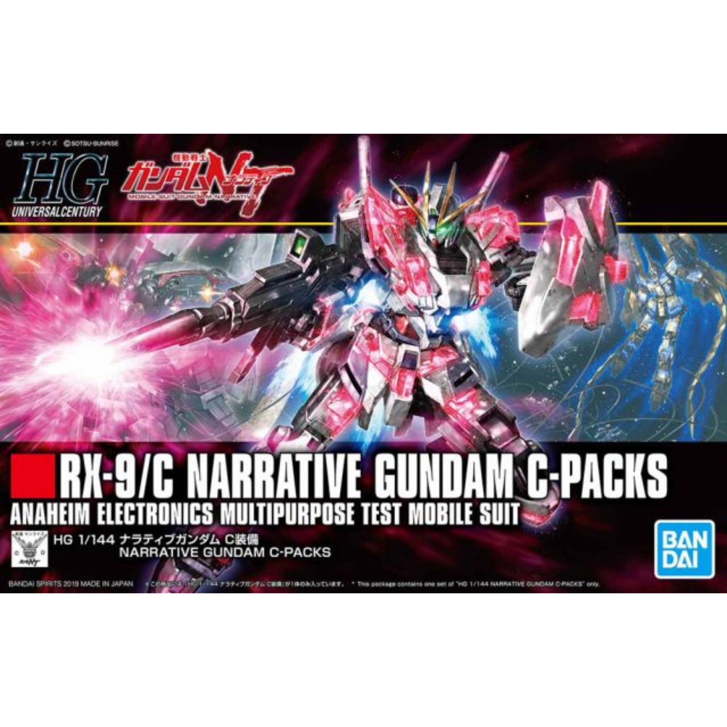 HGUC #222 1/144 RX-9/C Narrative Gundam (C-Packs)