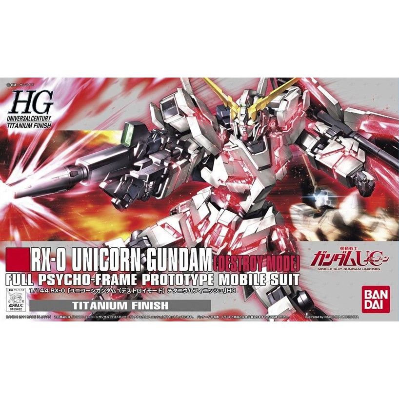 HGUC 1/144 RX-0 Unicorn Gundam (Destroy Mode) Titanium Finish Ver #5055734 by Bandai