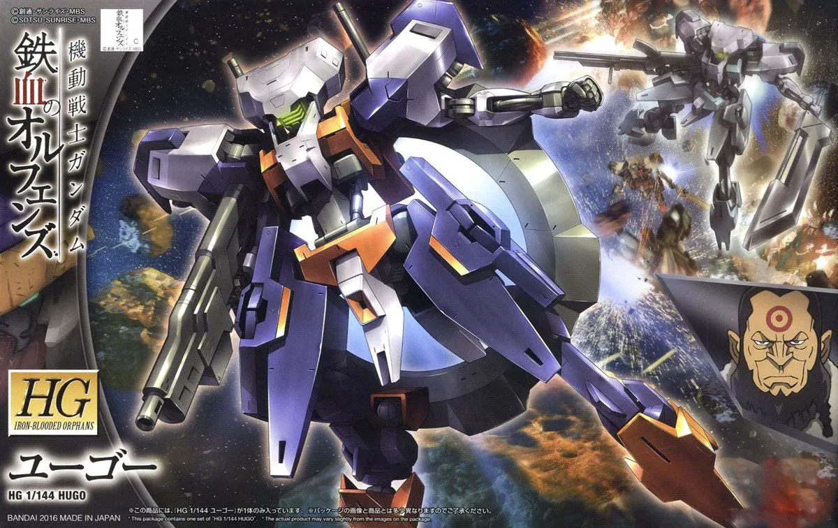 HG Iron-Blooded Orphans #22 1/144 Hugo #5063835 by Bandai