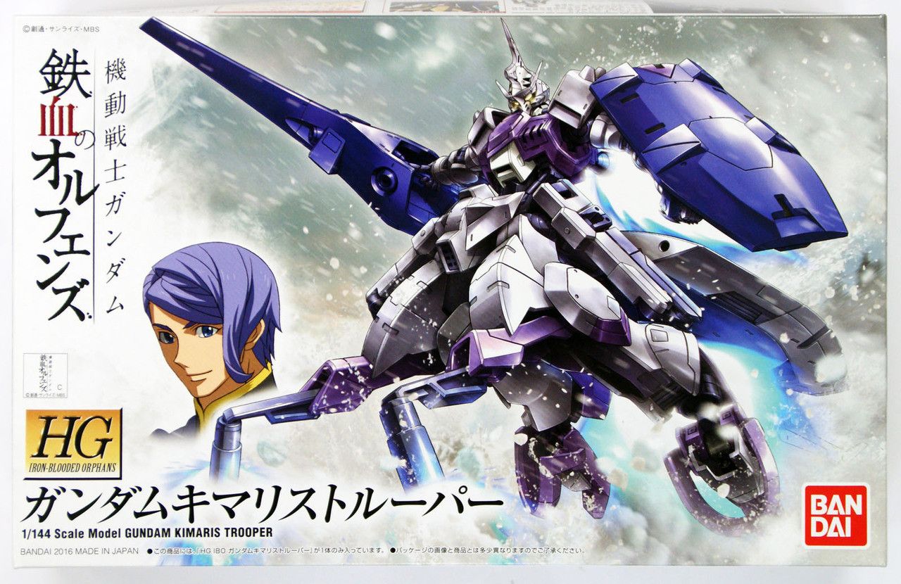 HG Iron-Blooded Orphans #16 1/144 Gundam Kimaris Trooper #5057947 by Bandai
