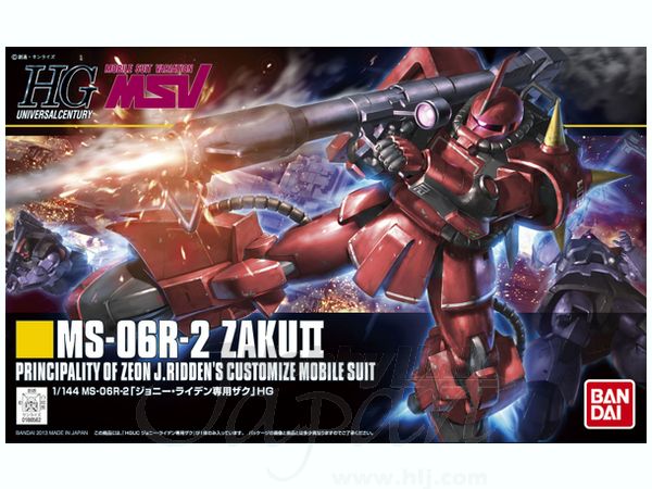 HGUC #166 1/144 MS-06R-2 Zaku II Johnny Ridden Custom #5060400 by Bandai