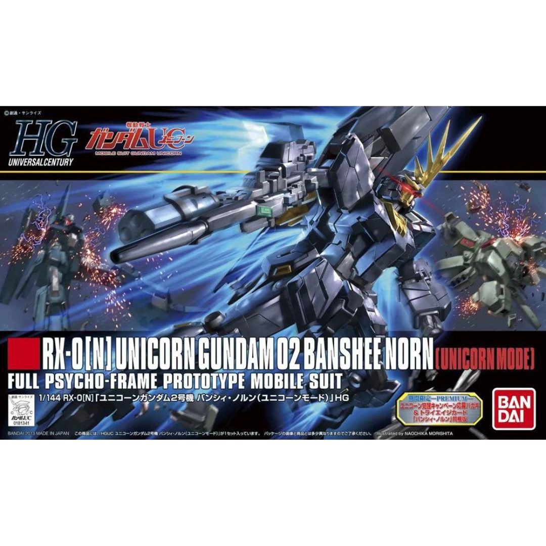 HGUC #153 1/144 RX-0 Unicorn Gundam 02 Banshee Norn (Unicorn Mode) #5055883 by Bandai