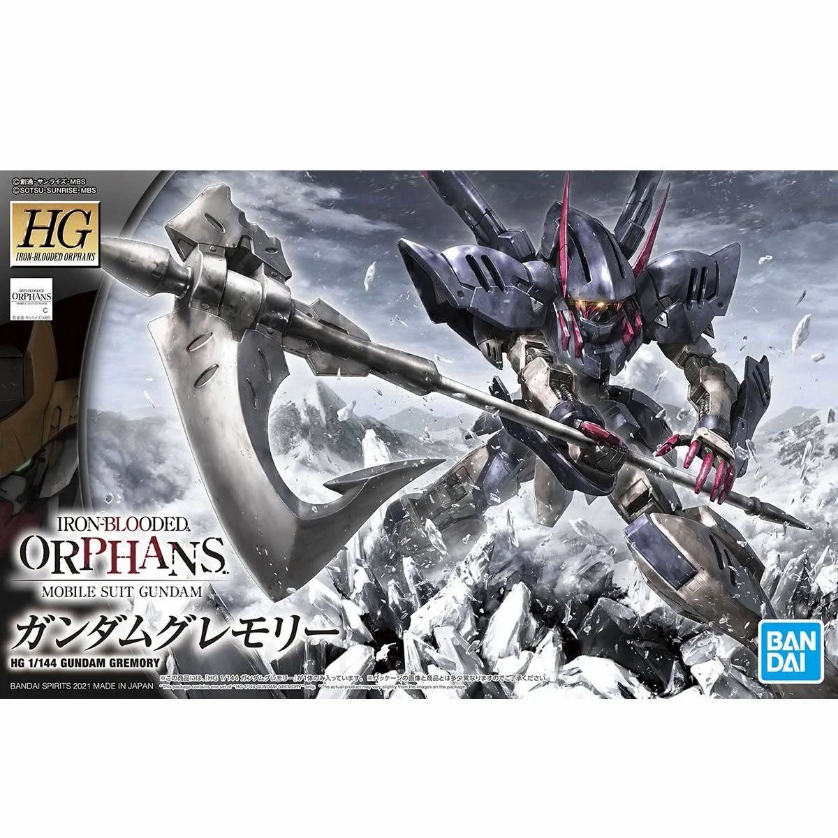 HG Iron-Blooded Orphans Gekko #042  1/144 Gundam Gremory #5061980 by Bandai