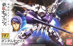 HG Iron-Blooded Orphans #11 1/144 Gundam Kimaris #5057979 by Bandai