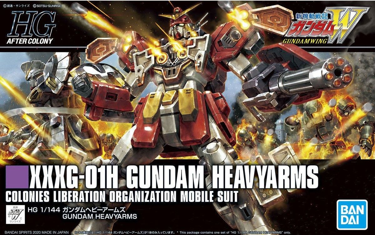 HGAC #236 1/144 XXXG-01H Gundam Heavyarms #5060745 by Bandai