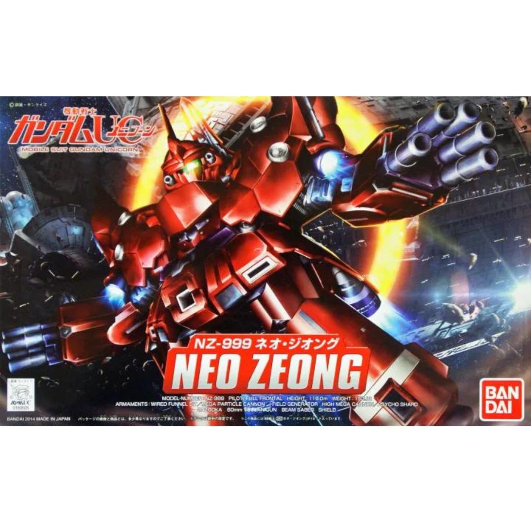 SD BB Senshi # 392 Neo Zeong #5059574 by Bandai