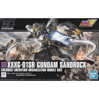 HGAC #228 1/144 XXXG-01SR Gundam Sandrock #5057844 by Bandai