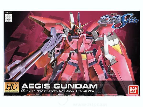HG SEED #R05 1/144 GAT-X303 Aegis Gundam #5060362 by Bandai